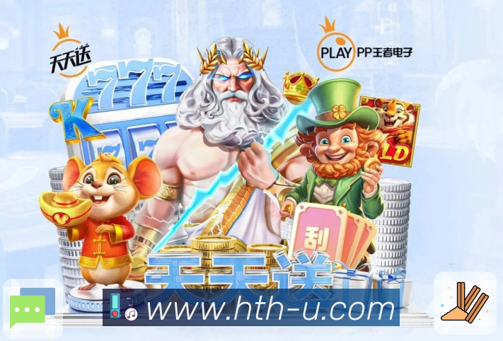 数据页面