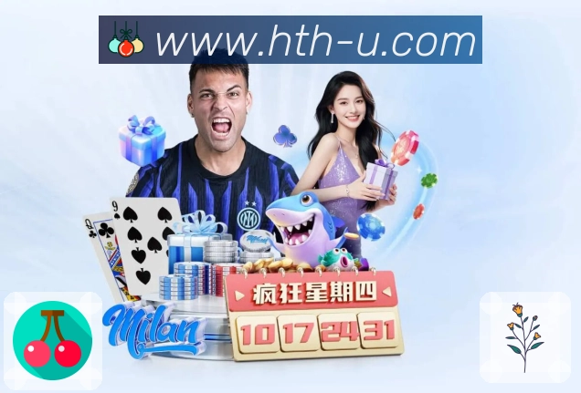 奖项2